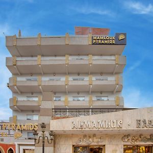 Mamlouk Pyramids Hotel