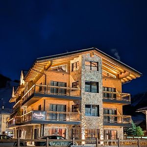 Mohe Boutique Hotel